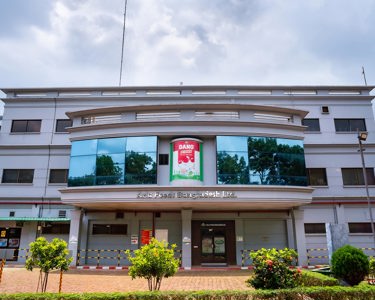 Arla Foods Bangladesh building photo