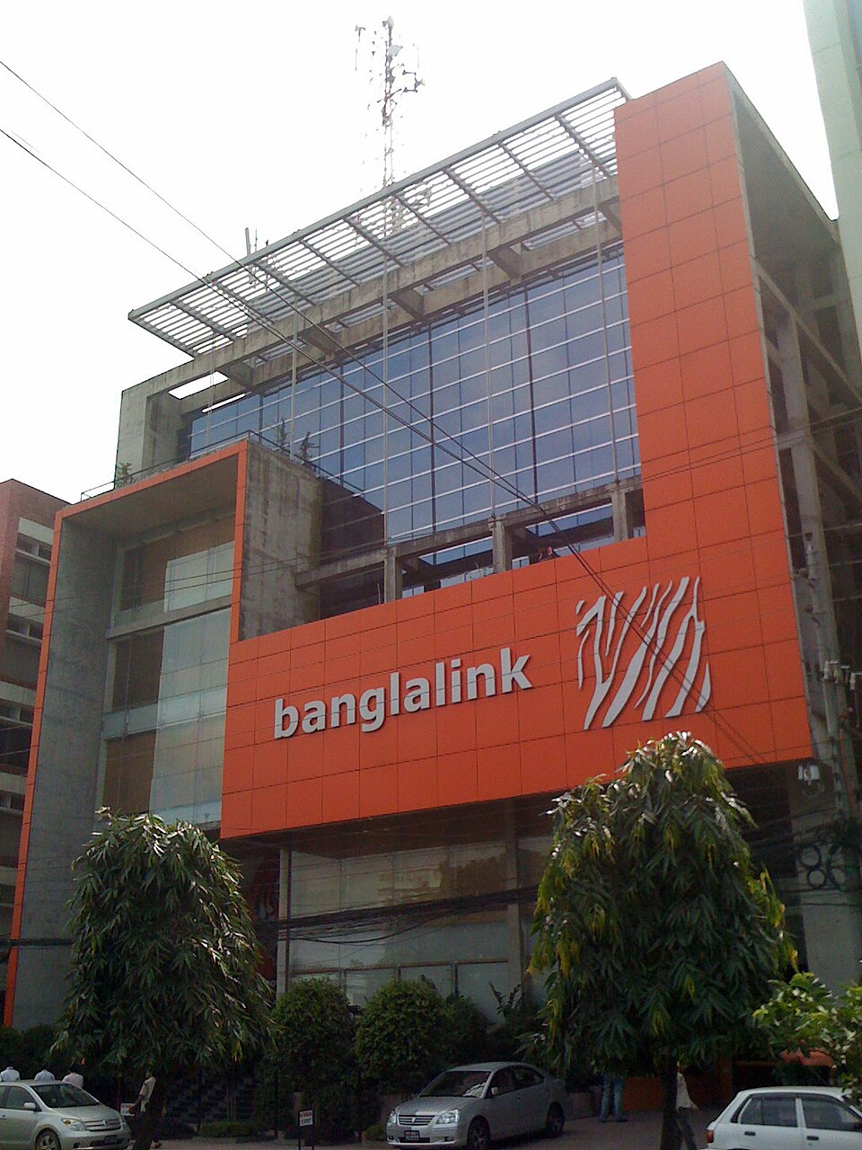 Banglalink Head Office, Gulshan building photo