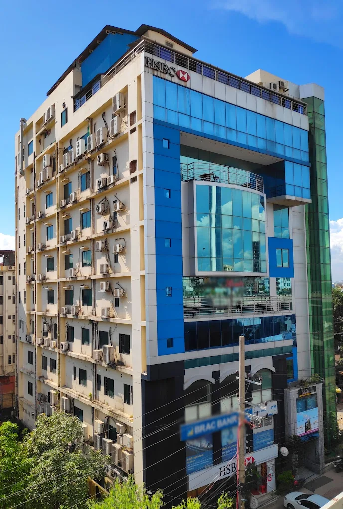 HSBC Chittagong building photo